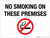 No Smoking on These Premises - Wall Sign