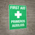 First Aid (Bilingual Spanish- with white cross) - Wall Sign