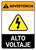 Warning: High Voltage Spanish ANSI - Portrait Wall Sign