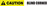Caution: Blind Corner - Inline Printed Floor Marking Tape