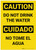 Caution: Do Not Drink the Water Bilingual Spanish - Label