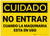 Caution: Do Not Enter When Machinery is in Use Spanish - Label