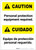 Caution: Personal Protection Equipment Required Bilingual Spanish Portrait - Label