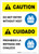 Caution: Do Not Enter Without Vest Portrait - Label