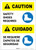 Caution: Safety Shoes Required Bilingual Spanish Portrait - Label