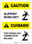 Caution: Slippery When Wet Bilingual Spanish Portrait - Label