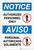 Notice: Authorized Personnel Only Bilingual Spanish Portrait - Label