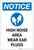Notice: High Noise Area Wear Ear Plugs Portrait - Label