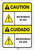 Caution: Microwave in Use ANSI - Label