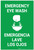 Emergency Eye Wash Bilingual Spanish - Label
