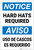 Notice: Hard Hats Required Bilingual Spanish - Label