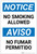 Notice: No Smoking Allowed Bilingual Spanish - Label