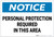 Notice: Personal Protection Required In This Area - Label