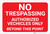 No Trespassing: Authorized Vehicles Only Landscape - Label