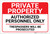 Private Property: Authorized Personnel Only Landscape - Label