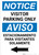 Notice: Bilingual Spanish Visitor Parking Only Left Arrow Portrait