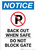 Notice: Back Out When Safe - Do Not Block Gate Portrait