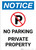 Notice: No Parking - Private Property Portrait