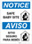 Notice: Bilingual Spanish Safe Baby Site Portrait - Label