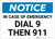 Notice: In Case Of Emergency Dial 9 Then 911 Landscape - Label