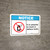 Notice: It is Unlawful to Mark or Deface Rocks ANSI Landscape
