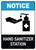 Notice: Hand Sanitizer Station ANSI Portrait - Wall Sign