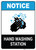 Notice: Hand Washing Station ANSI Portrait - Wall Sign