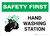Safety First: Hand Washing Station Landscape - Wall Sign