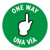 One Way - Pointing Hand - Green - Bilingual Spanish - Floor Sign