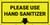 Please Use Hand Sanitizer with Arrow/Yellow - Banner