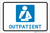 Outpatient with Icon Landscape - Label