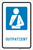 Outpatient with Icon Portrait - Label
