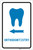 Orthodontistry Left Arrow with Icon Portrait v2 - Label