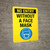 No Entry Without A Face Mask Portrait - Wall Sign