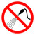 Do Not Spray With Water Prohibition - ISO Floor Sign