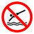 No Diving Prohibition - ISO Floor Sign