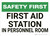 Safety First: First Aid Station in Personnel Room - Wall Sign
