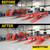 SafetyTac Floor Tape