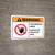 Warning: Hazardous Area Authorized Personnel Only with Icon ANSI Landscape - Wall Sign