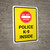 Do Not Enter Police K-9 Inside Portrait - Wall Sign