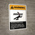 Warning: Ansi Rotating Shaft Hazard Keep Body Portrait - Wall Sign