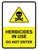 Herbicides In Use - Do Not Enter with Hazard Icon Portrait - Wall Sign