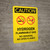 Caution: Hydrogen Flammable Gas No Smoking No Open Flames Portrait With Icons - Wall Sign