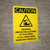 Caution: Personal Protective Equipment Is To Be Worn At All Times When Handling Chemicals Portrait With Icon - Wall Sign