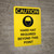 Caution: Hard Hat Required Beyond Point Portrait With Icon - Wall Sign