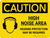Caution: PPE High Noise Area Hearing Protection May be Required Landscape With Icon - Wall Sign
