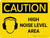 Caution: PPE High Noise Level Area Landscape With Icon - Wall Sign