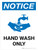 Notice: Hand Wash Only Portrait with Graphic
