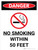 Danger: No Smoking Within 50 Feet Portrait with Graphic - Wall Sign