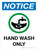 Notice: Hand Wash Only Portrait with Icon - Wall Sign